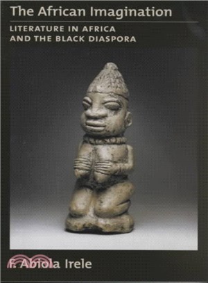 The African Imagination ― Literature in Africa & the Black Diaspora