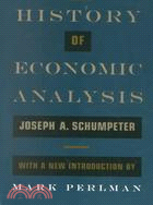 History of Economic Analysis