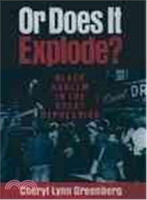 "Or Does It Explode?" ― Black Harlem in the Great Depression