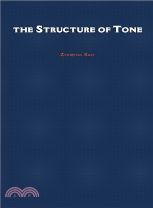 The Structure of Tone