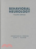 Behavioral Neurology