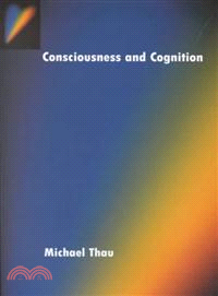 Consciousness and Cognition ― A Unified Account