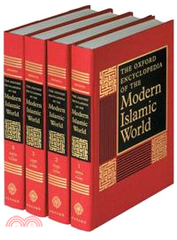 The Oxford Encyclopedia of the Modern Islamic World