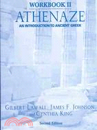 Athenaze ─ An Introduction to Ancient Greek