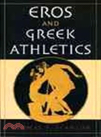 Eros & Greek Athletics
