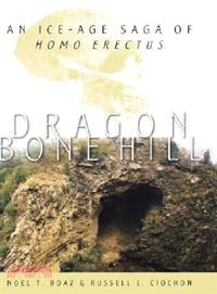 Dragon Bone Hill