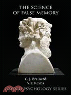 The Science Of False Memory