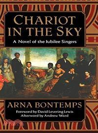 Chariot in the Sky ─ A Story of the Jubilee Singers