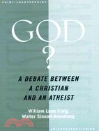 God ─ A Debate Between a Christian and an Atheist