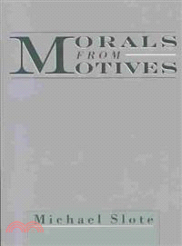 Morals from Motives