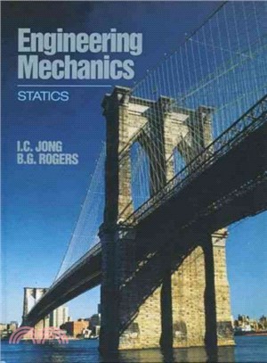 Engineering Mechanics ― Statics