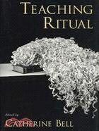 Teaching Ritual
