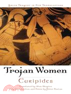 The Trojan Women