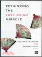 Rethinking the East Asia mir...