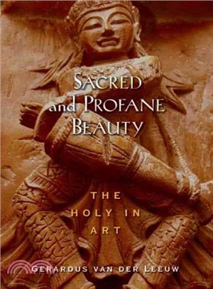 Sacred And Profane Beauty ─ The Holy in Art