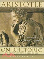 On Rhetoric ─ A Theory of Civic Discourse