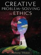 Creative Problem-Solving in Ethics