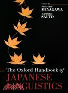 The Oxford Handbook of Japanese Linguistics