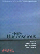 The New Unconscious