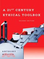 A 21st Century Ethical Toolbox