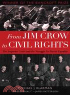 From Jim Crow to civil right...