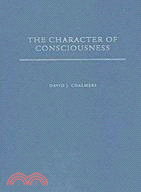 The Character of Consciousness