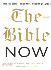 The Bible Now