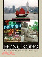 Hong Kong ─ A Cultural History