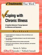 Coping With Chronic Illness ─ A Cognitive-Behavioral Therapy Approach for Adherence and Depression