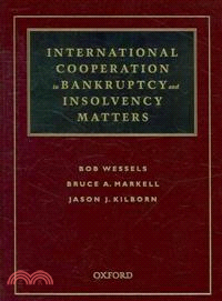 International Cooperation in Bankruptcy and Insolvency Matters ― A Joint Research Project of American College of Bankruptcy and International Insolvency Institute