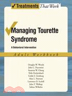 Managing Tourette Syndrome ─ A Behavioral Intervention