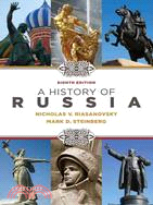 A History of Russia