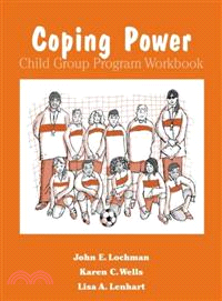 Coping Power ─ Child Group Program