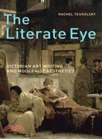 The Literature Eye