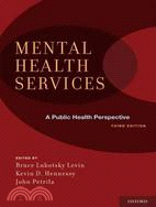 Mental Health Services ─ A Public Health Perspective