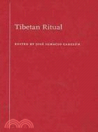 Tibetan Ritual