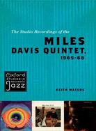 The Studio Recordings of the Miles Davis Quintet, 1965-68