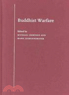 Buddhist Warfare
