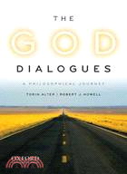 The God Dialogues ─ A Philosophical Journey