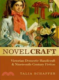 Novel Craft