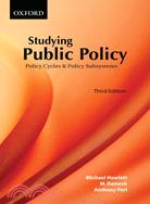 Studying Public Policy ─ Policy Cycles & Policy Subsystems