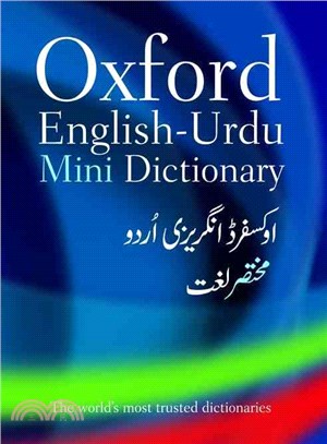 Oxford English-Urdu Mini Dictionary