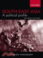 South-East Asia ─ A Political Profile