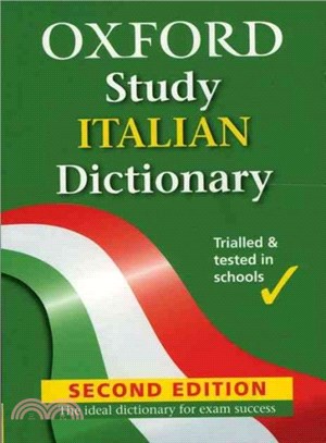 Oxford Study Italian Dictionary