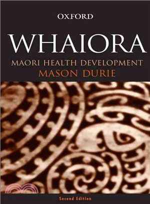 Whaiora：Maori Health Development