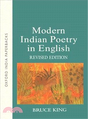 Modern Indian Poetry In English