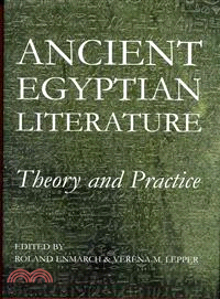 Ancient Egyptian Literature ― Theory and Practice