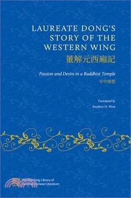 Story of the Western Wing in All Modes