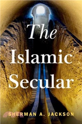 The Islamic Secular