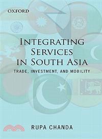 Integration of Services in South Asia